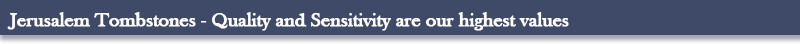 מצבות ירושלים